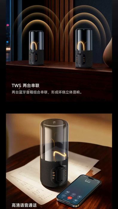 Hoco BS64 Rocker FM Радио, TF, TWS BT Беспроводной Портативный Колонка