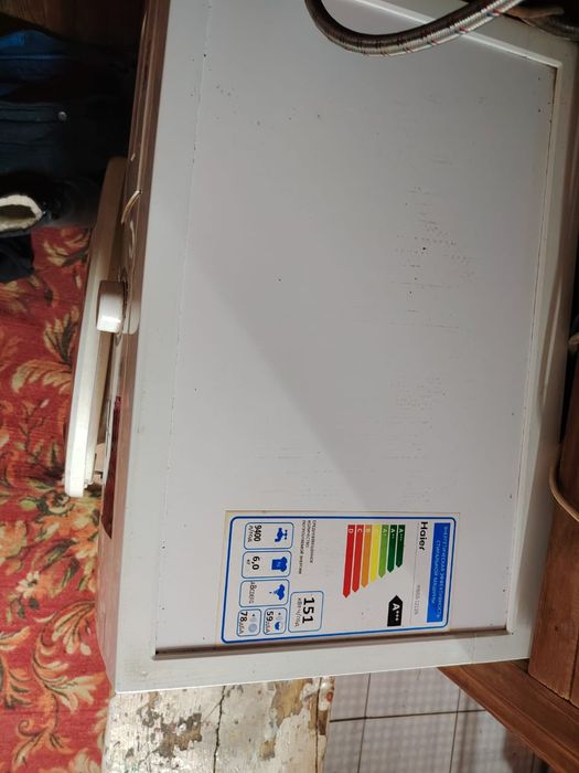 Стиральная машина