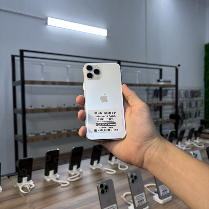 iPhone 11 Pro 64GB Айфон 11 Про 64ГБ Гарантия 3 Месяца
