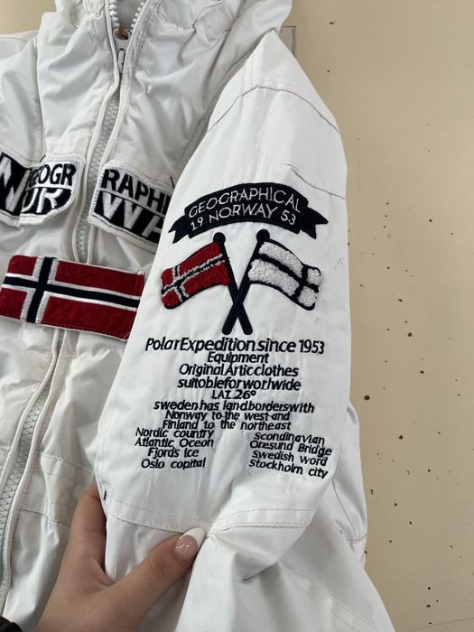 скорско яке Napapijri