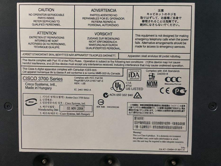Cisco 3725 роутер для CCNA/CCNP лаборатории | 256MB RAM | IOS 12.4