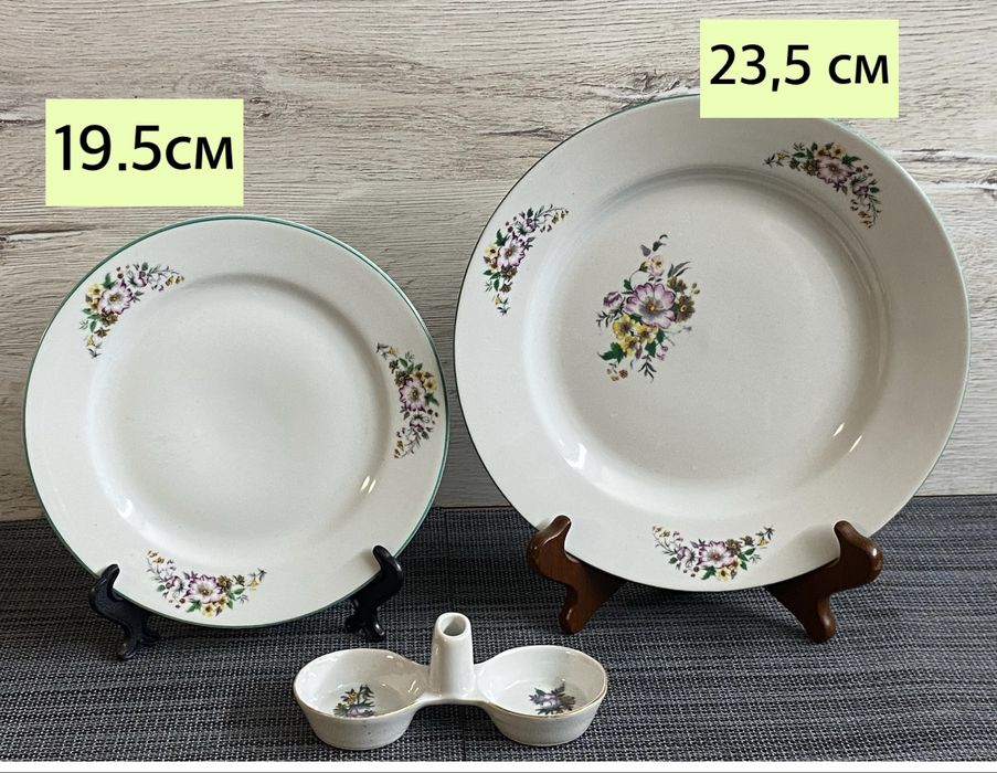 Български порцелан -Китка