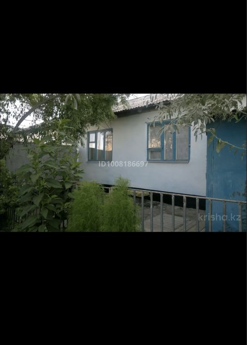 Продается дом/3 комнаты/64 кв.м/3.3 сот.