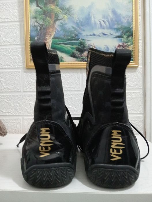 Боксерка для тренировки