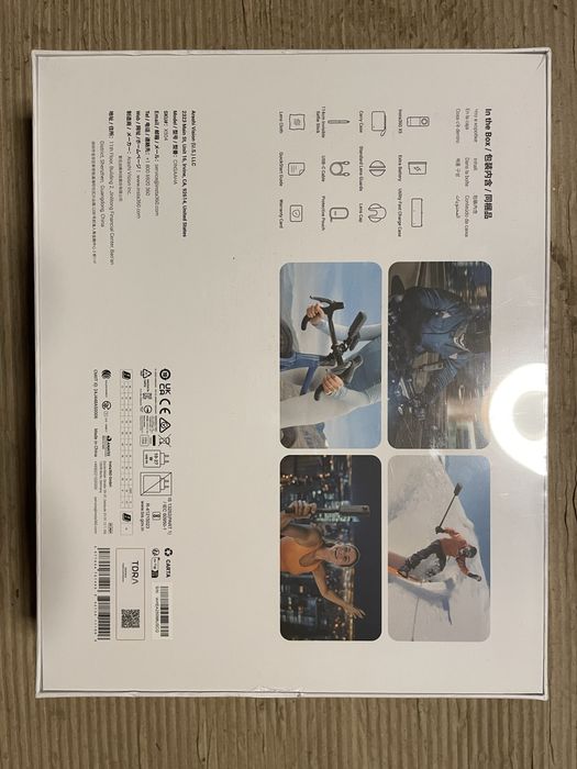 Insta360 X5 Essentials Bundle