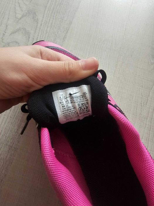 Nike 37 като нови