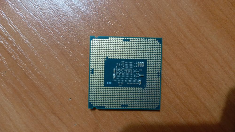 Процессор i3 7100