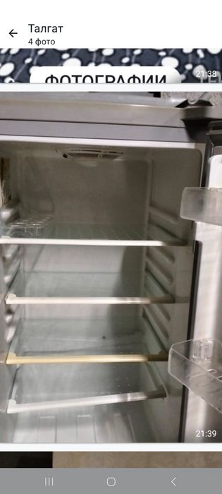 Холодильник самсунг