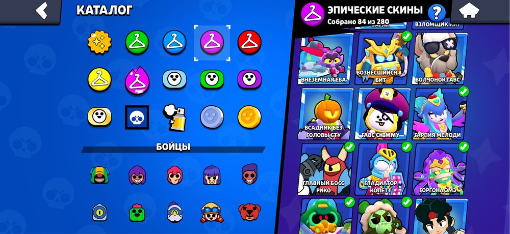 ТОП аккаунт Brawl Stars