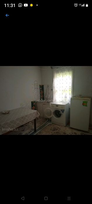 Сдам в аренду часть дома, на длительный срок.