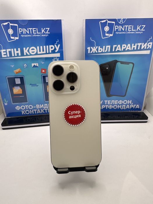 Iphone 15 pro 128 gb 79% white (bez k)