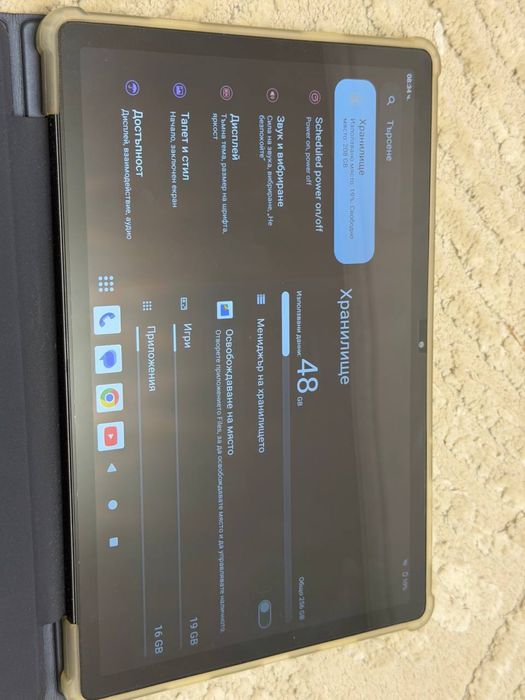 Таблет TECLAST T50HD 6/256 GB