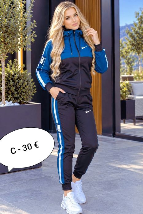 Дамски комплекти