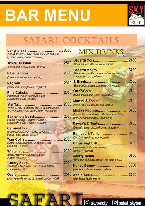 Фотошоп всего (сканы, док и тд)