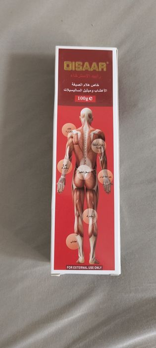 Cremă pentru dureri