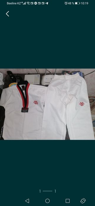 Кимоно для таеквандо