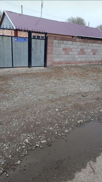 Продам дом с большим участком