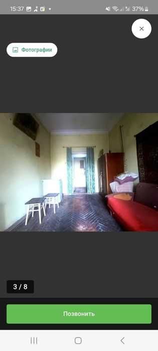 3х комнатная своя.Аския базар.Шота Руставелли собственник ипотека