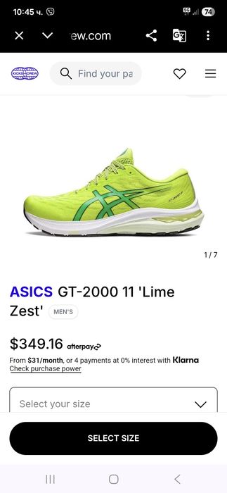 Asics gel 2000 маратонки 46 номер.