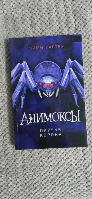 Продам   книги по