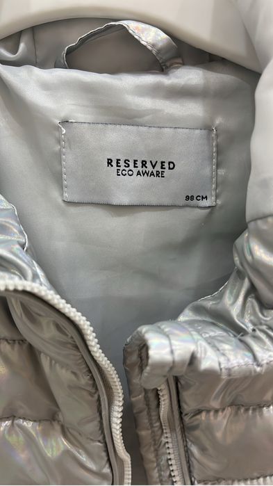 Продам куртку на девочку