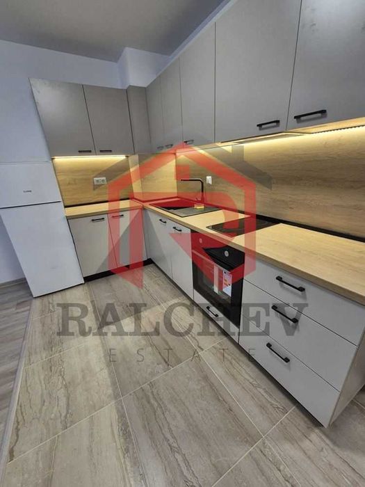 Обзаведен под наем Център