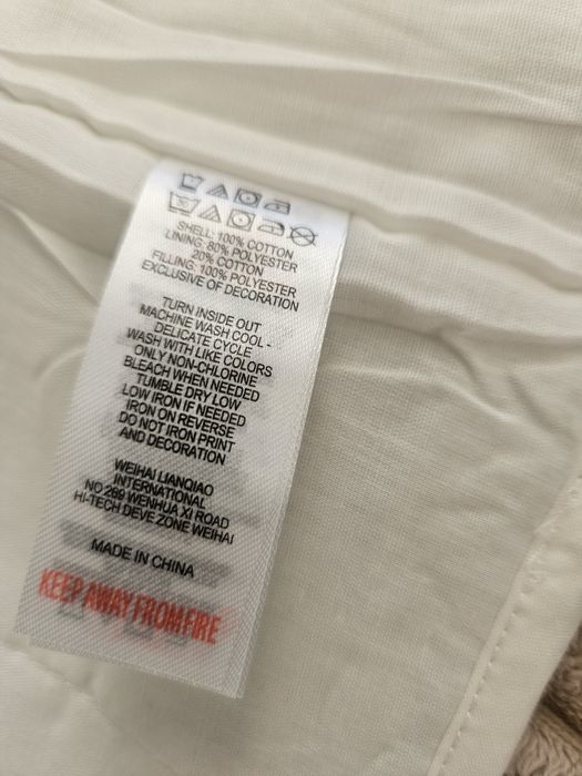 Стилен сет за момиче