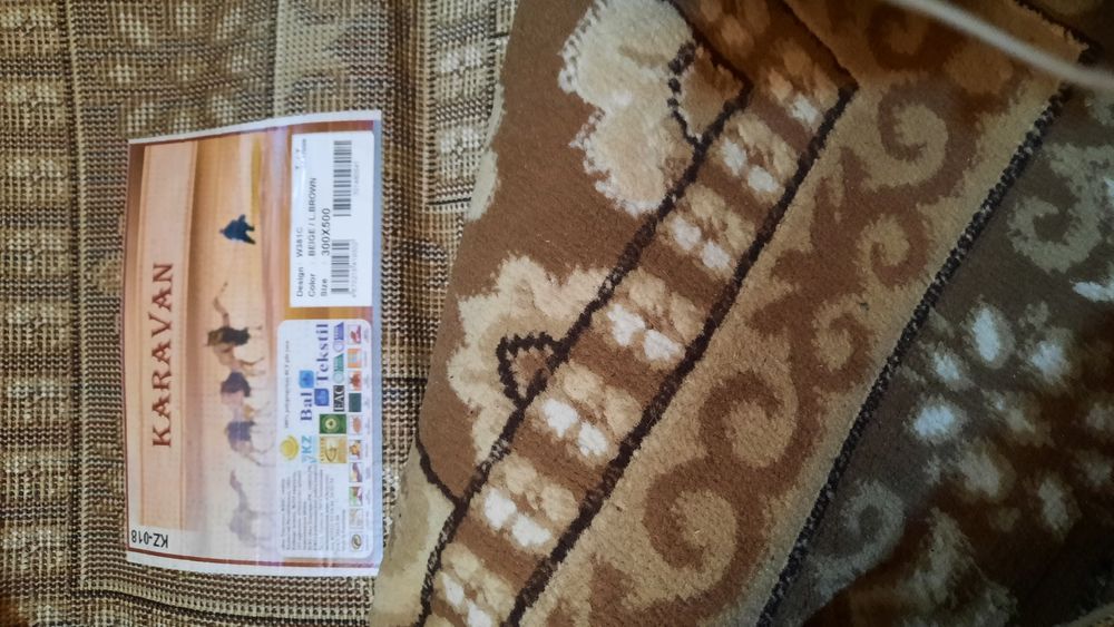 Ковер в хорошем состоянии