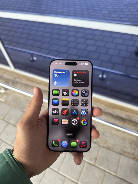 IPhone 17 pro max 256