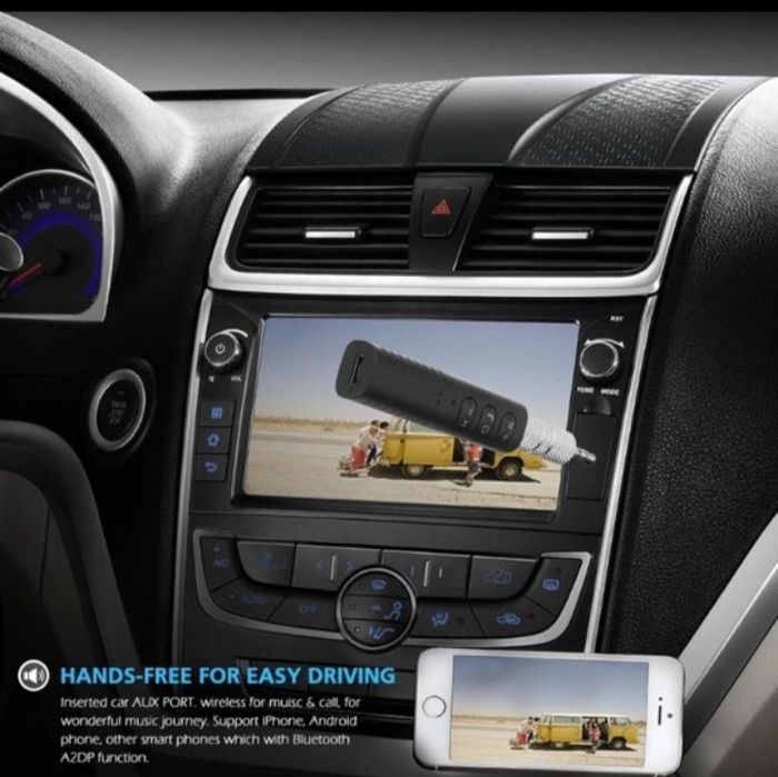 блютуз аукс