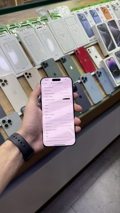 Iphone 16 pro max 256gb