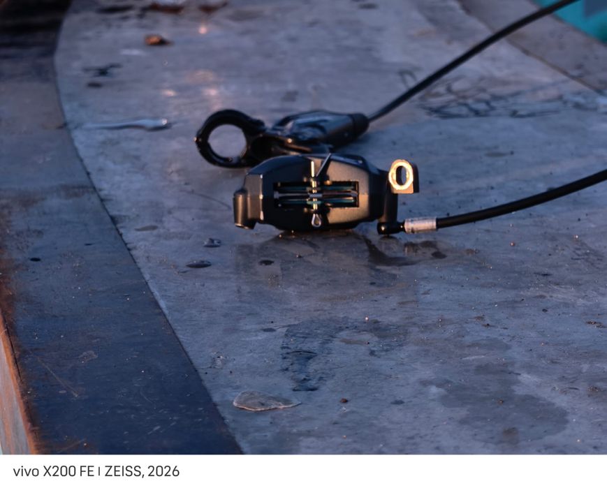 Sram code r передний