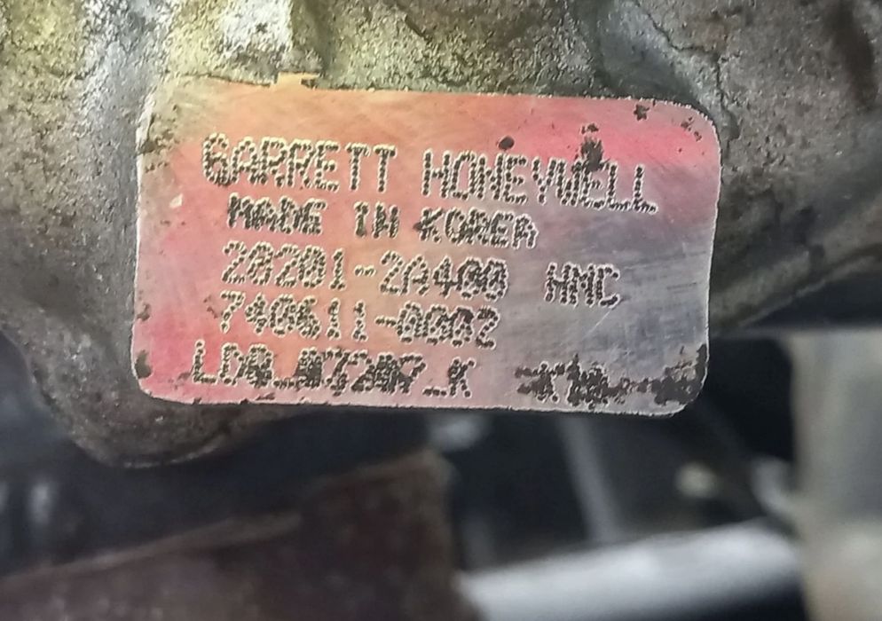 Двигател 1.6 CRDI D4FB