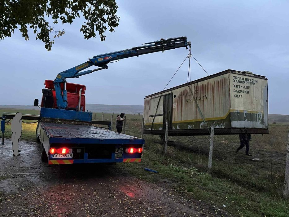 Услуги с мини багер, бобкат и самосвал с кран!