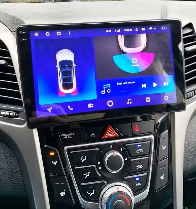 Мултимедия Android навигация за Hyundai i30 Elantra GT