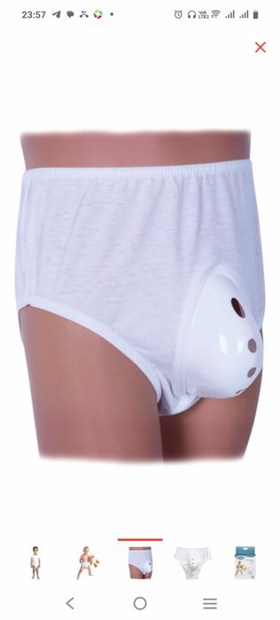 Есть все размеры! Трусики после обрезания