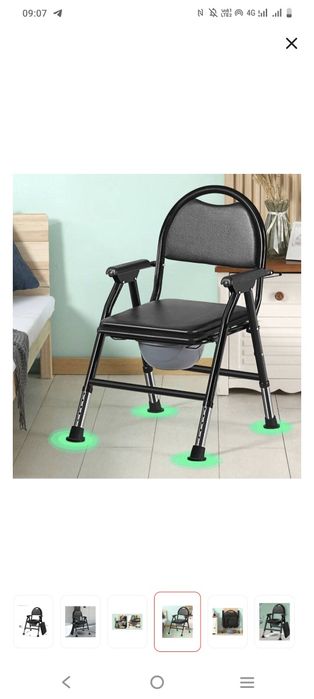 Биотуалет переносной