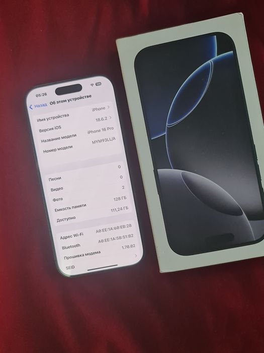 IPHONE 16 PRO 128 Gb 92%Акб