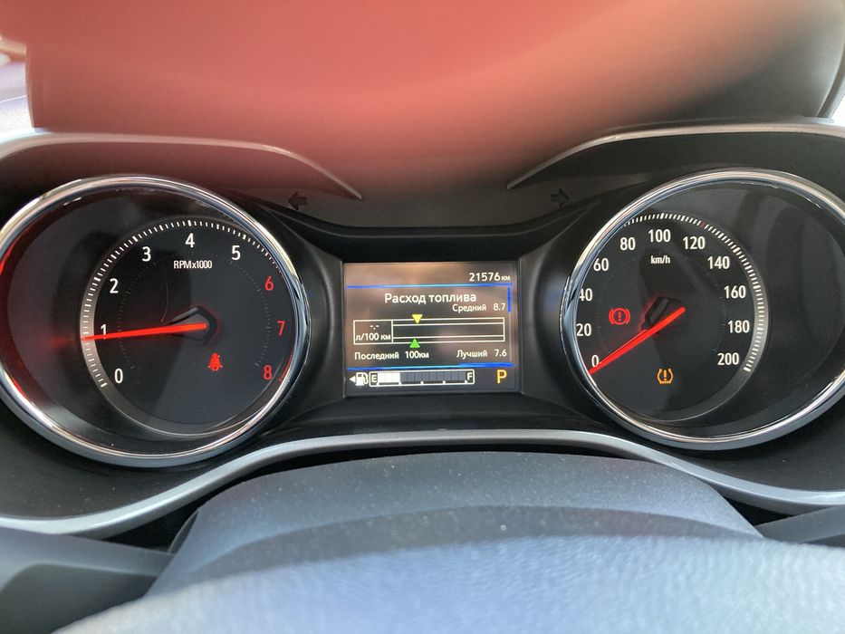 Tracker 2 2024 Red Line sotiladi