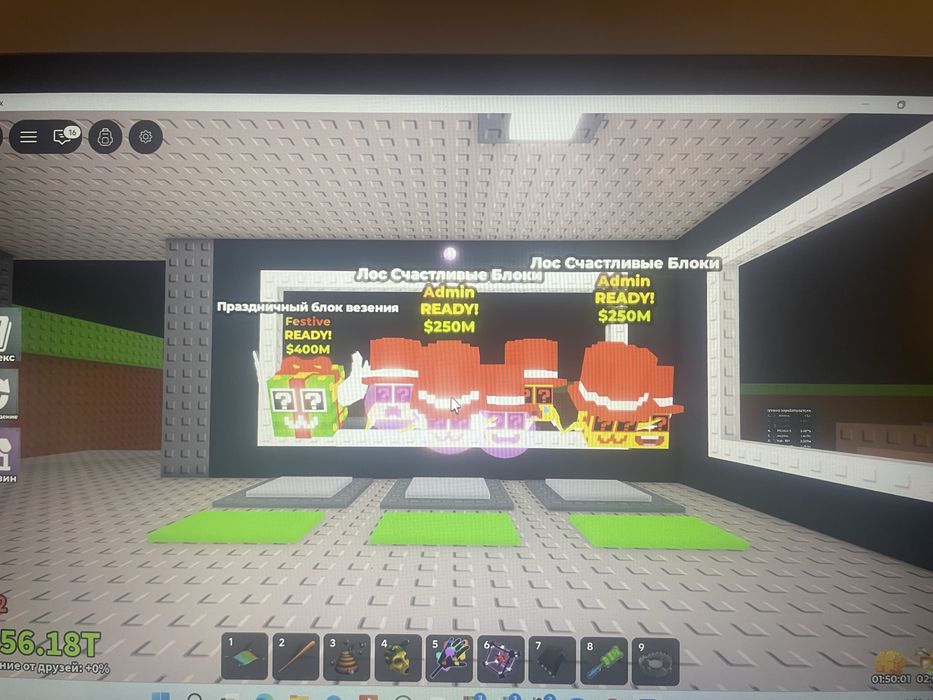 Продаю бреинротов не дорого не первый