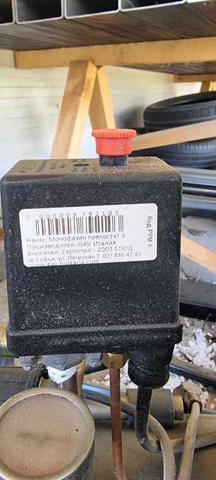 Kомпресор REM POWER E349/8/100 – 100L, 3HP, 8 bar, 230V, 290l/min