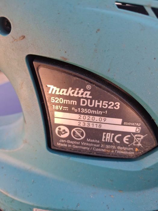 Акумулаторен храсторез Makita