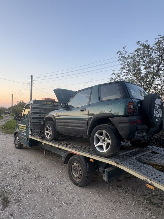 Toyota Rav 4 -2.0 На Части !