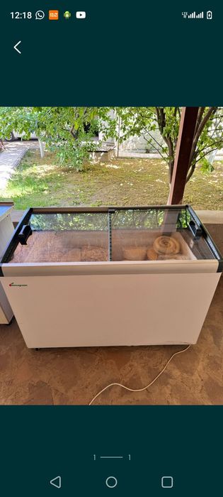 Витринный морозильник