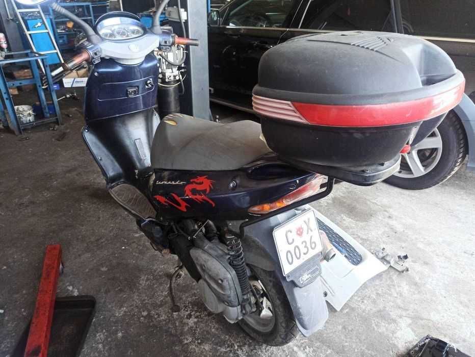 Aprilia leonardo