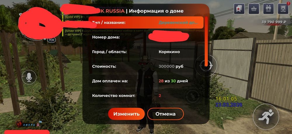 Продам не скам скамы идите лесом