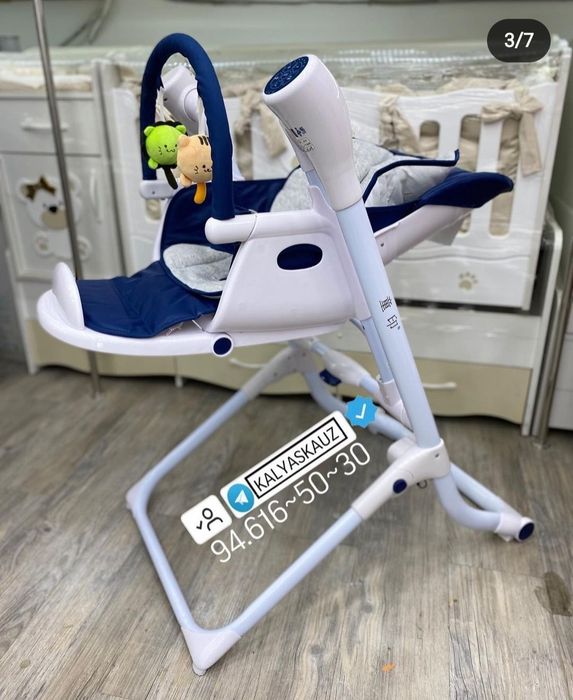 Шезлонг  стулчик качелия