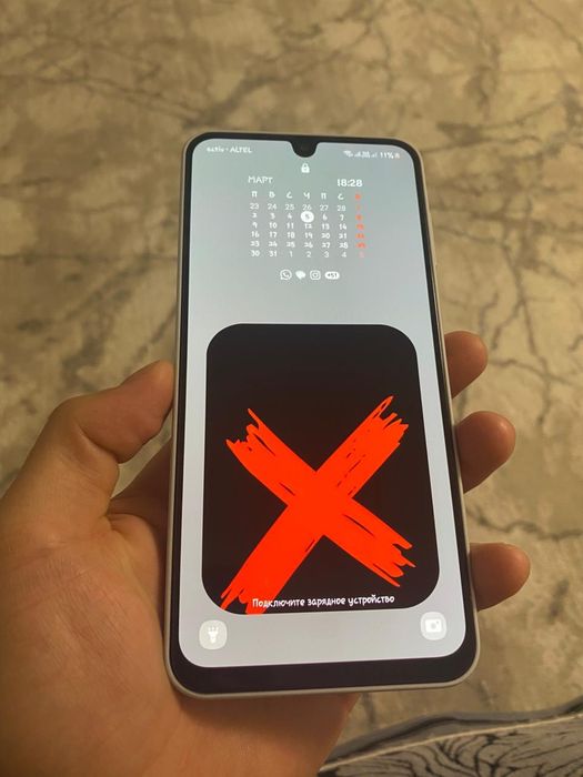 Продам телефон ..