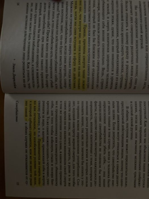 4 книги, продаются комплектом