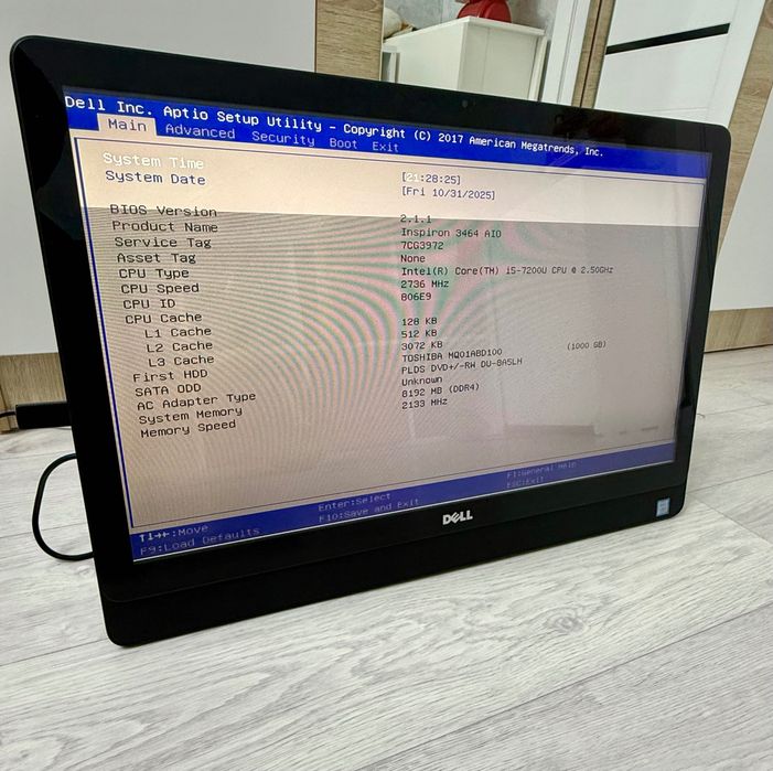 Продам моноблок Dell читайте описание